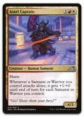 Product image for TCG 262255