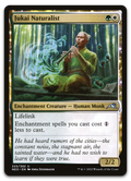 Product image for TCG 262257