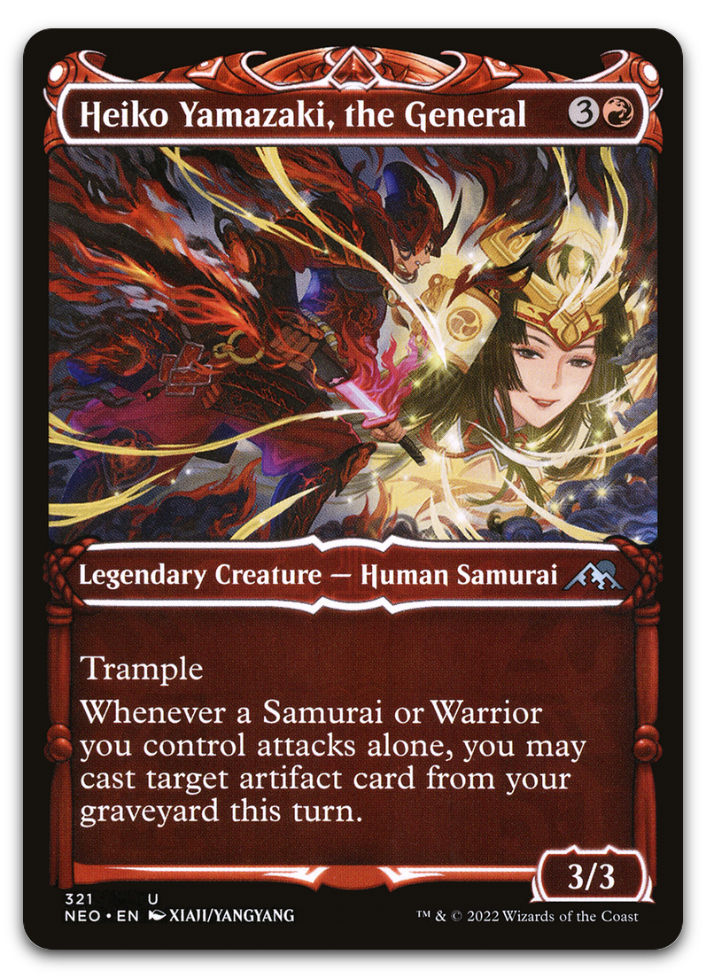 Product image for TCG 262415