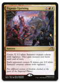 Product image for TCG 262432