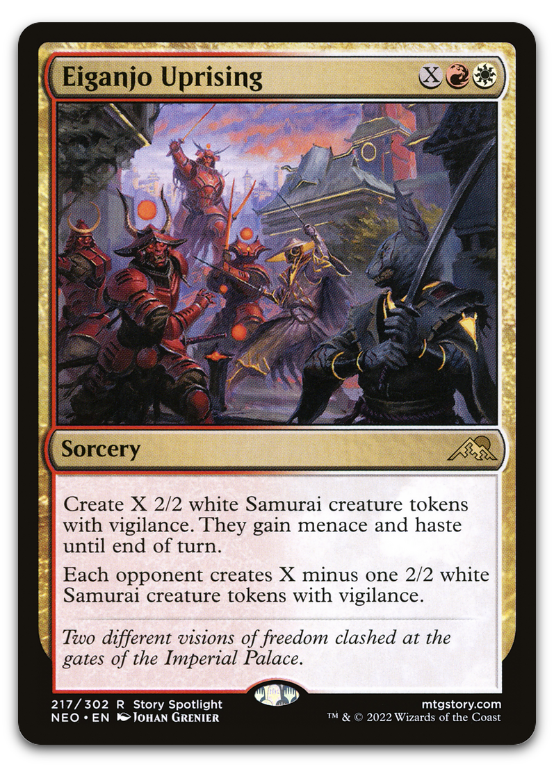 Product image for TCG 262432