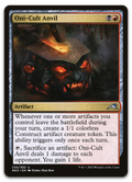 Product image for TCG 262470