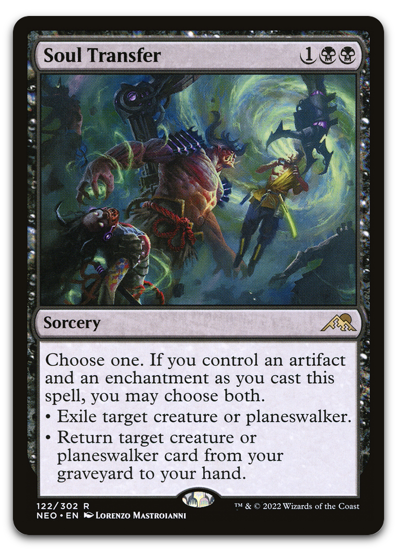 Product image for TCG 262610