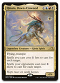 Product image for TCG 262612
