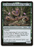 Product image for TCG 262658