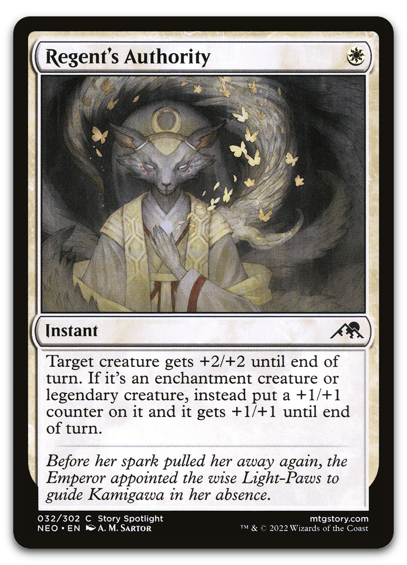 Product image for TCG 262697