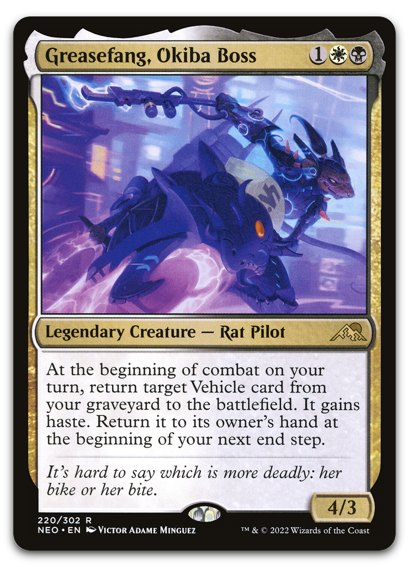 Product image for TCG 262775