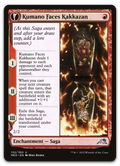 Product image for TCG 262776