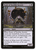 Product image for TCG 262822