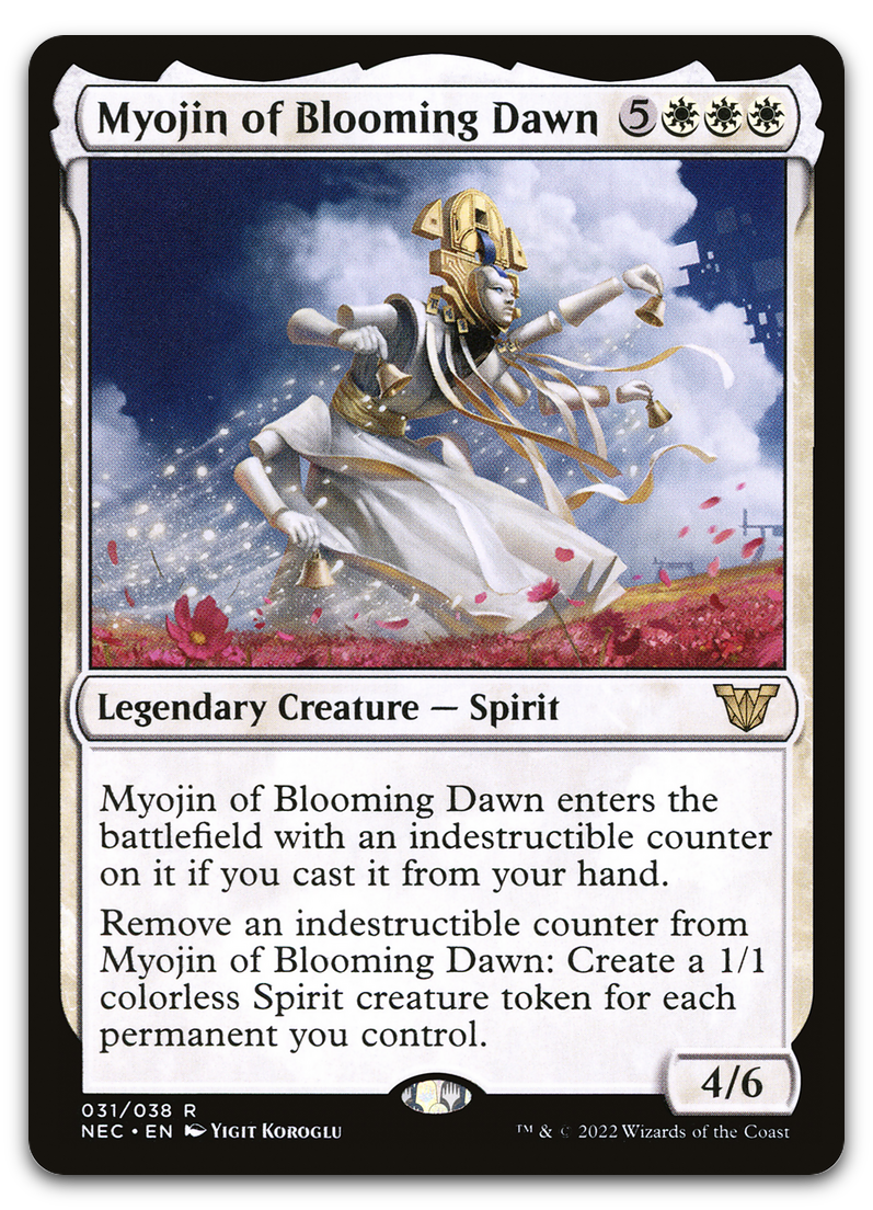 Product image for TCG 262829