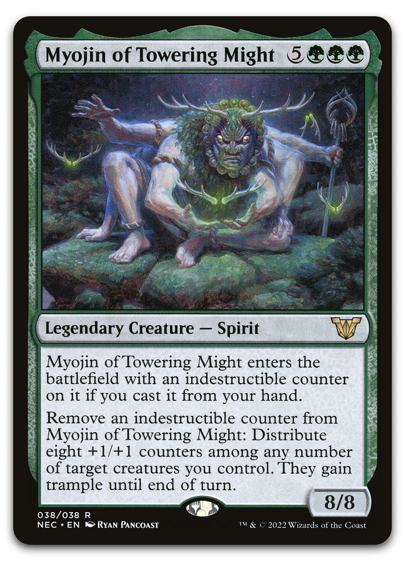 Product image for TCG 262845