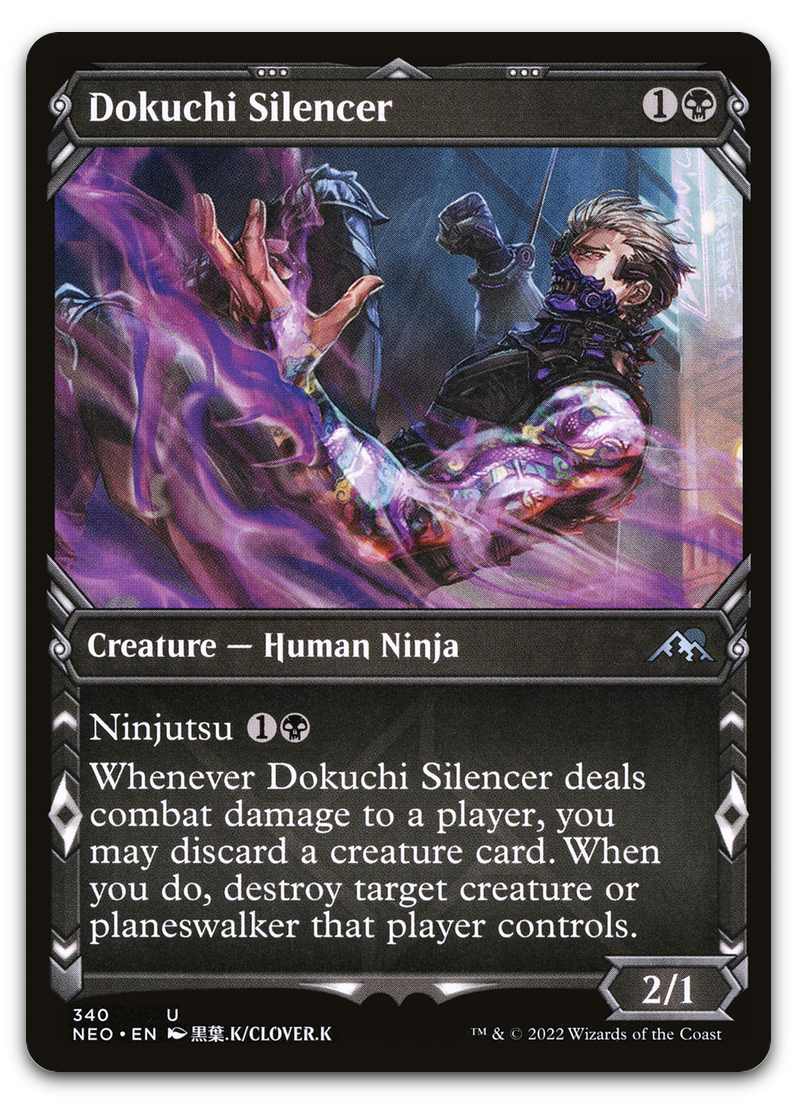 Product image for TCG 262858