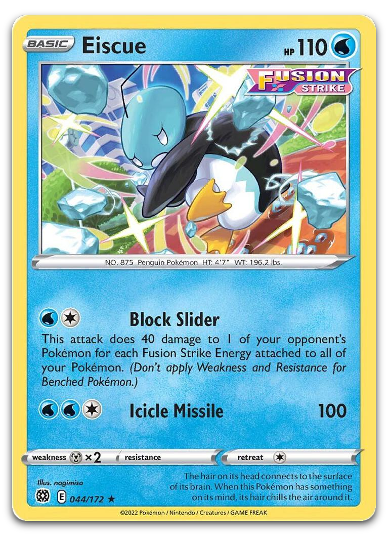 Product image for TCG 263745