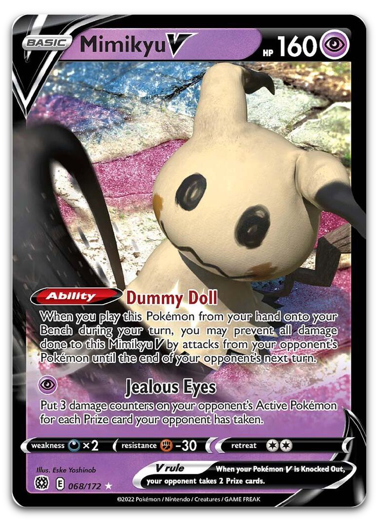 Product image for TCG 263784