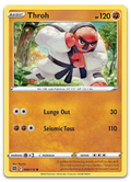 Product image for TCG 263796