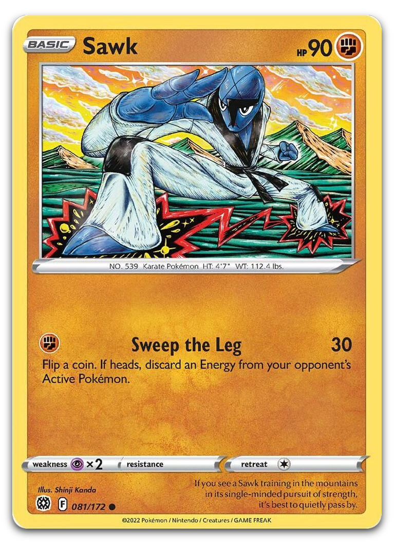 Product image for TCG 263797
