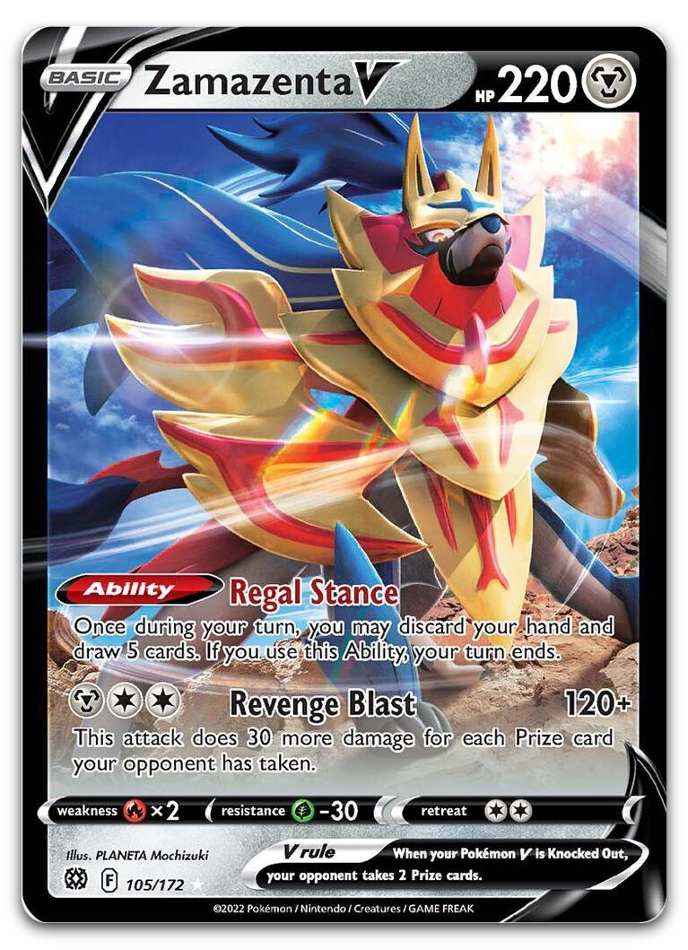 Product image for TCG 263825