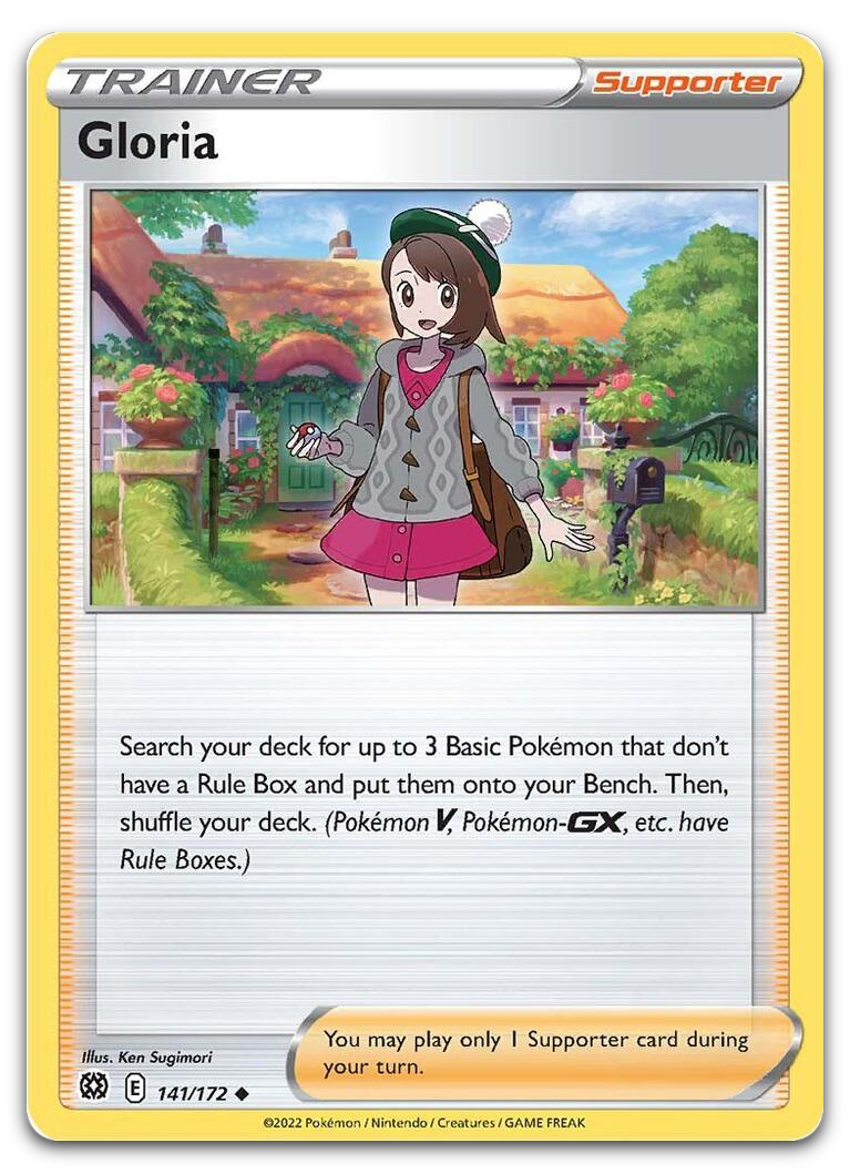 Product image for TCG 263863