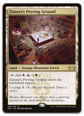Product image for TCG 265351