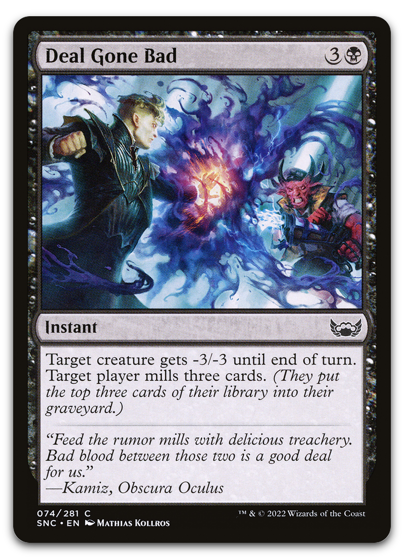 Product image for TCG 268906