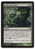 Product image for TCG 27079