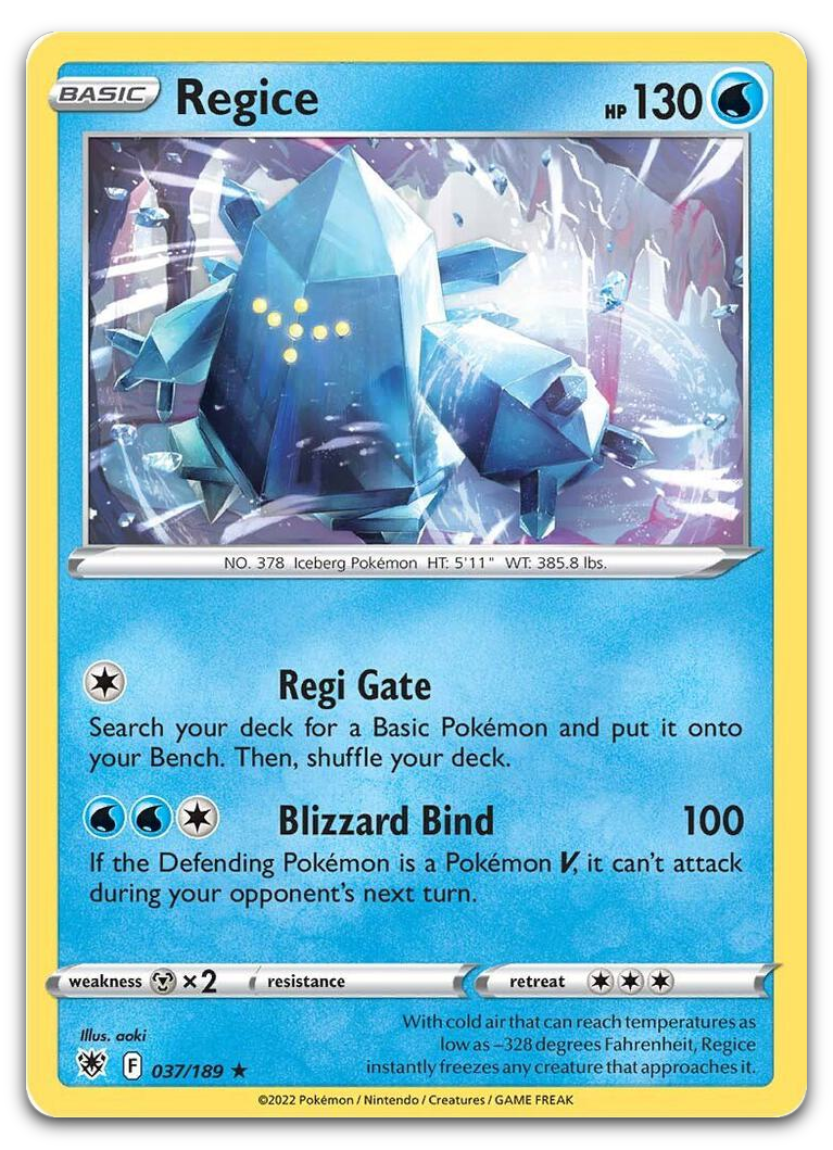 Product image for TCG 272237