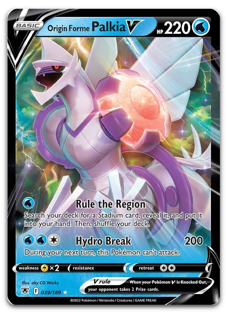 Product image for TCG 272239
