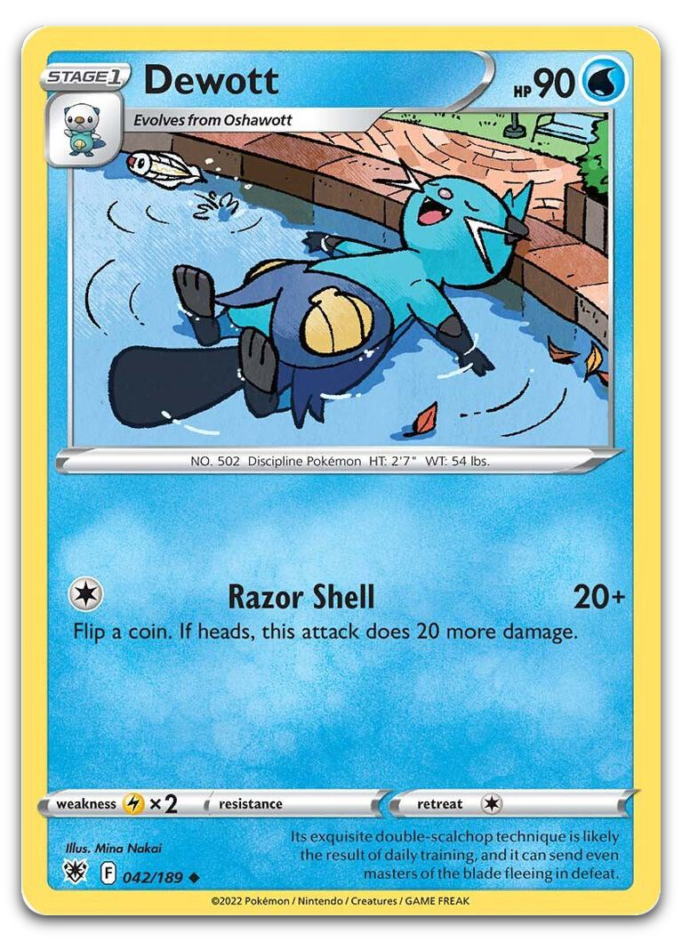Product image for TCG 272242