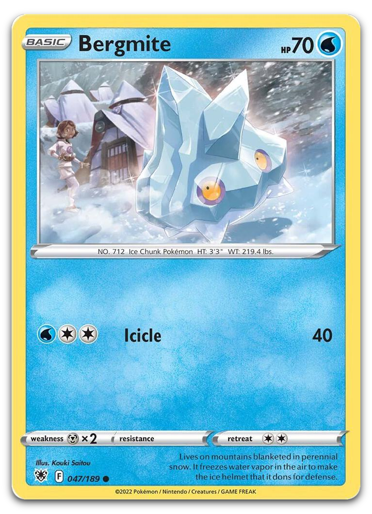 Product image for TCG 272247