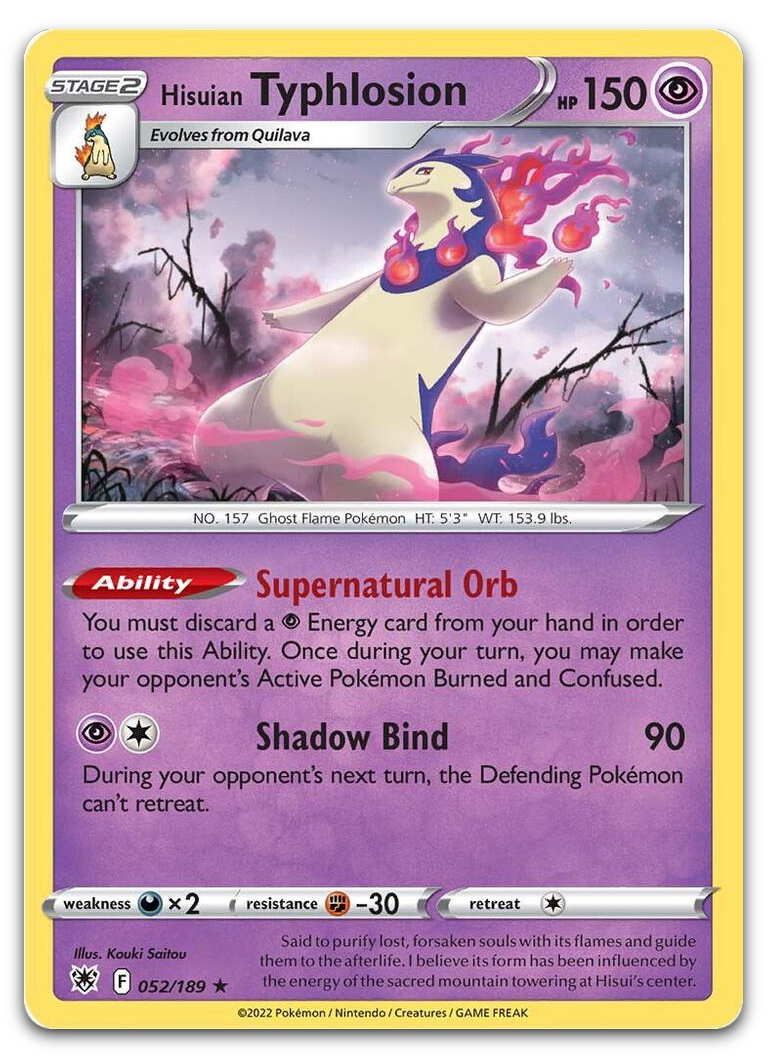 Product image for TCG 272253