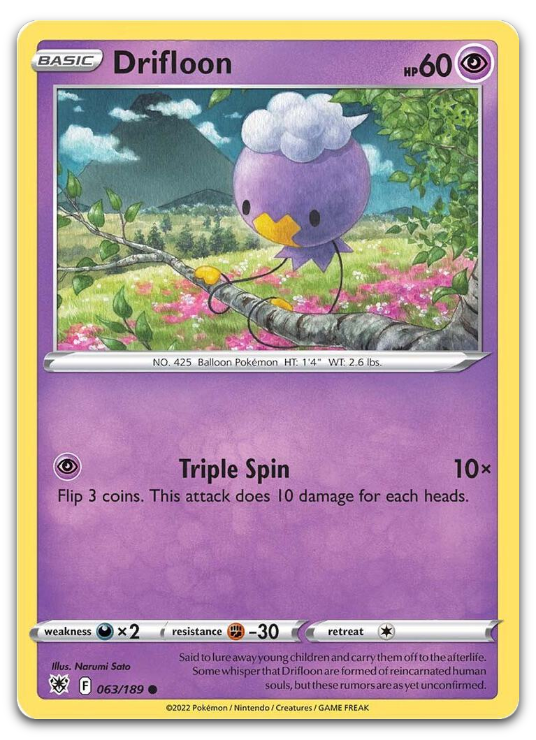 Product image for TCG 272264