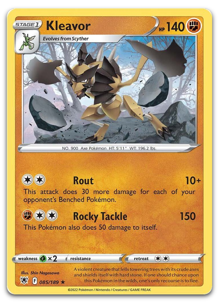 Product image for TCG 272286