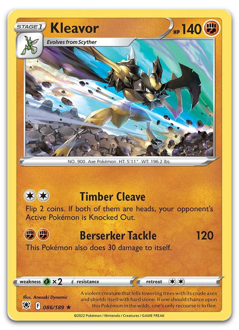 Product image for TCG 272287