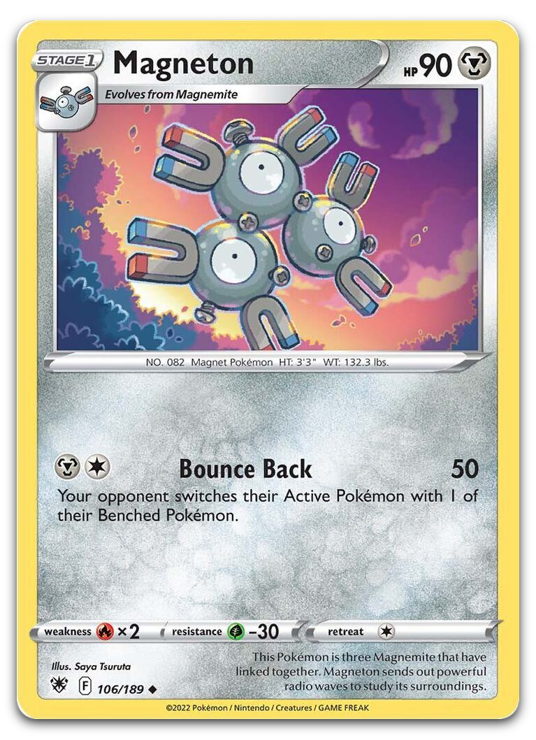 Product image for TCG 272307