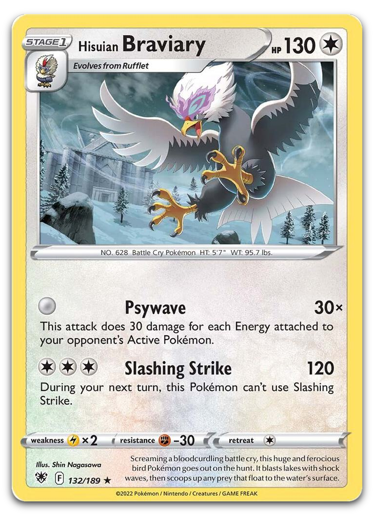 Product image for TCG 272373