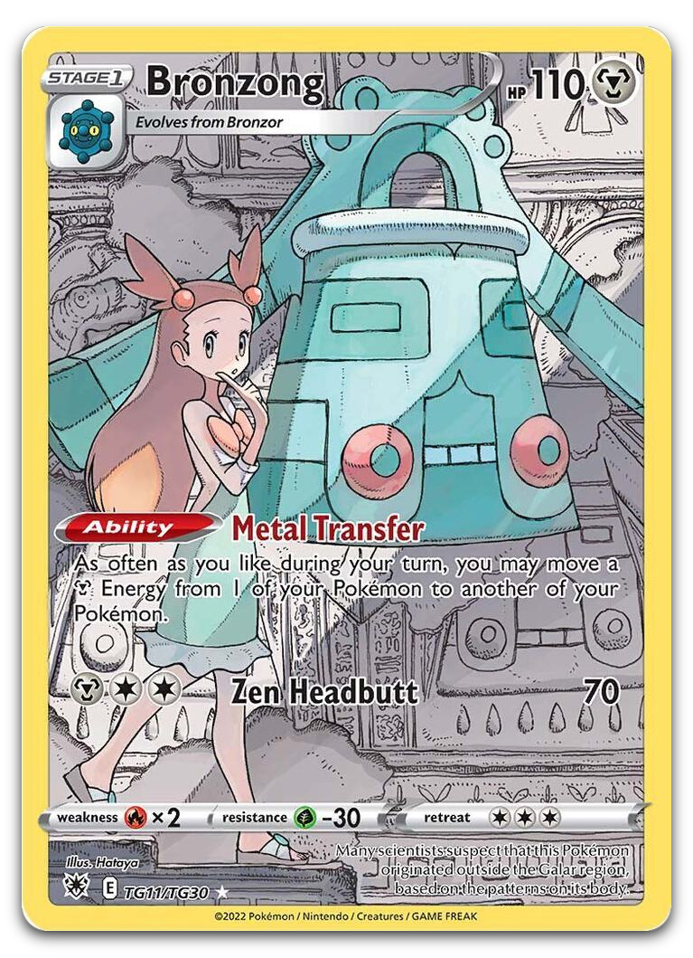 Product image for TCG 272482