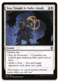 Product image for TCG 273443