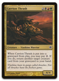 Product image for TCG 27630