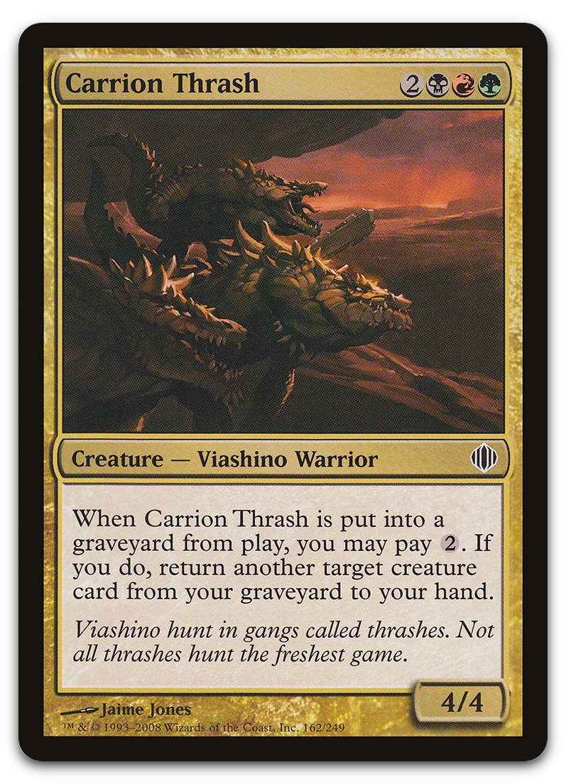 Product image for TCG 27630