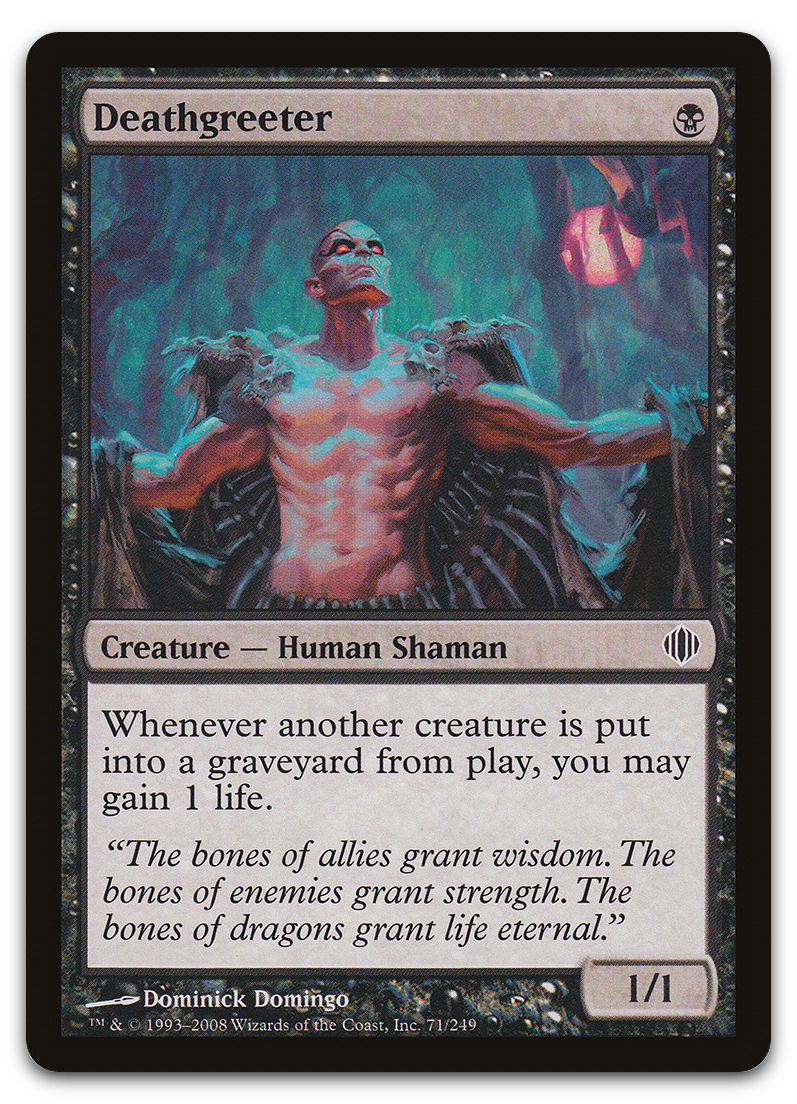 Product image for TCG 27648