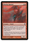 Product image for TCG 27696