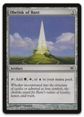 Product image for TCG 27745