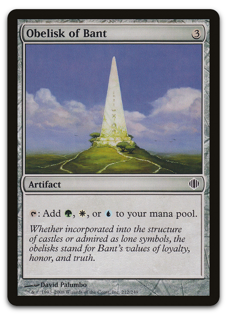 Product image for TCG 27745