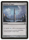 Product image for TCG 27746