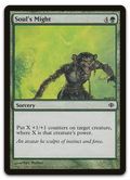 Product image for TCG 27808