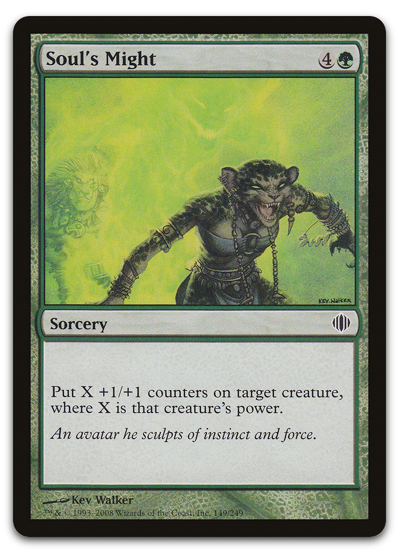 Product image for TCG 27808