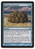 Product image for TCG 27832