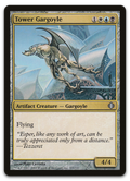 Product image for TCG 27833