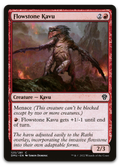 Product image for TCG 283665