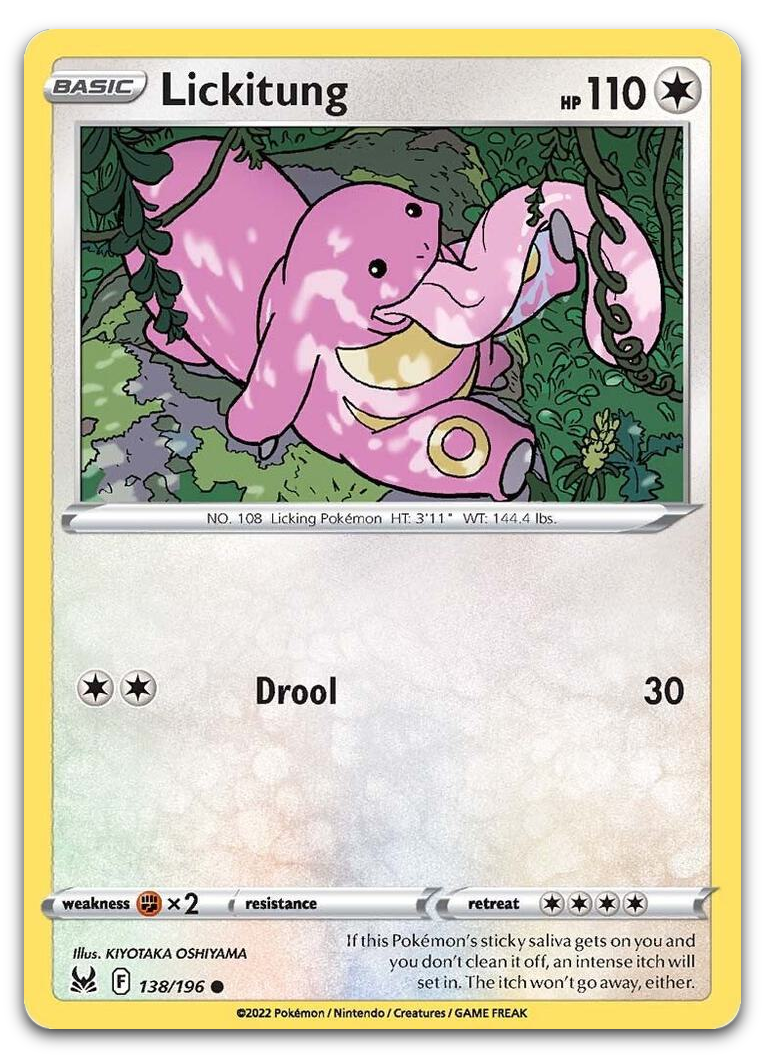 Product image for TCG 284061